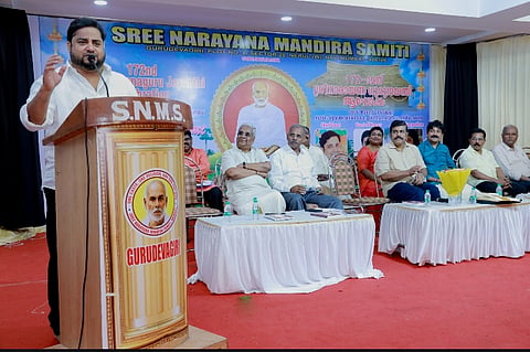Gurudeva Jayanthi was celebrated at Gurudevagiri.