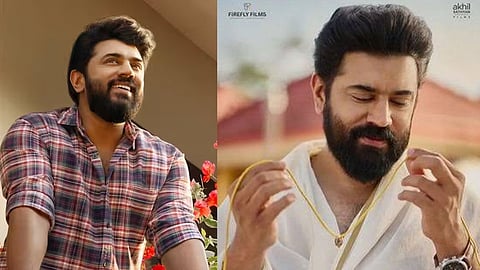 bethlehem kudumba unit box office collection update