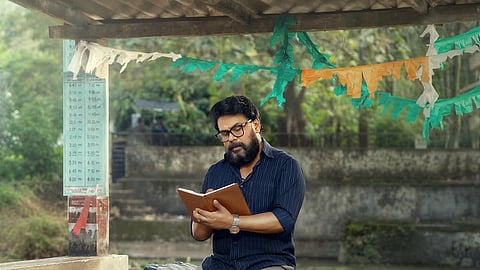 Dileep - Jagan Shaji Kailas Neekkam poster