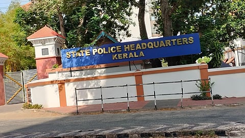 police officer adopted keralas 59 police station