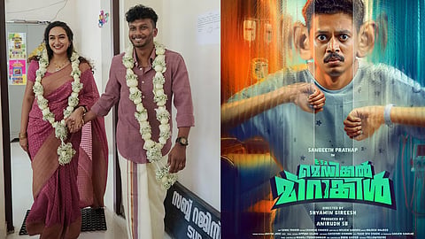 a medical miracle director married its script writer