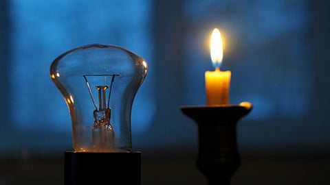 How to get power cut alert in kerala, site link and details