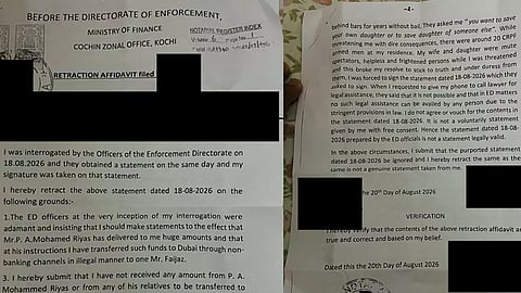 Masappadi Case Muhammad Riyass friend submits affidavit to retract statement