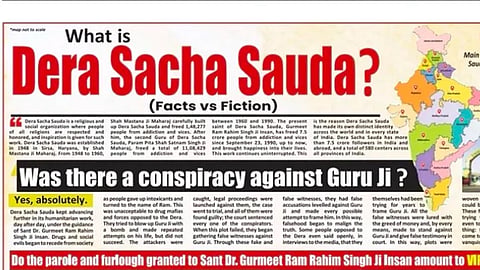 the hindu apology gurmeet ram rahim dera sacha saudas ad