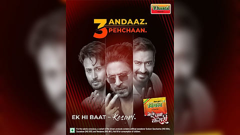 Vimal Cardamom advertisement controversy: High Court to issue order on Monday regarding notices sent to Bollywood stars.