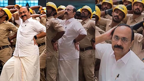 Meta removed the Chief Minister's AI dance video at the request of the police reports