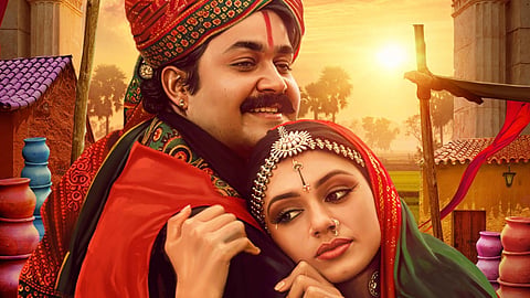 thenmavin kombathu re release