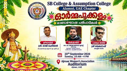 SB-Assumption College Alumni Onam celebration, 'Ormappookkalam', to be held in Ajman on Sunday