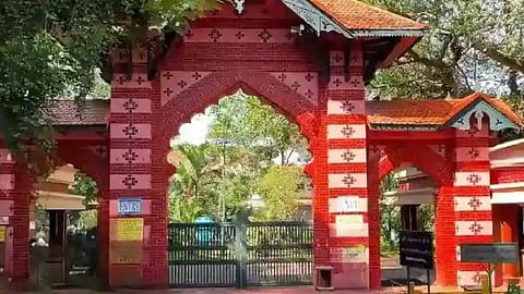 Thiruvananthapuram Zoo
