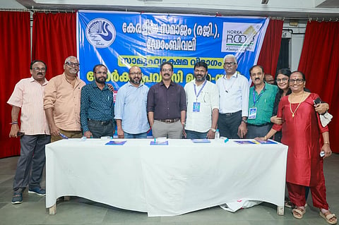 Keraliya Samajam Dombivli organized a 'Mahapravasi Sangamam'