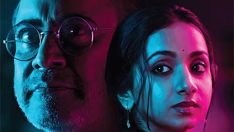 ചരിത്രത്തിനും വർത്തമാനത്തിനുമിടയിലെ ഗാന്ധിജി: 'ഇഴകൾക്കപ്പുറം' ഗാന്ധിജയന്തി ദിനത്തിൽ