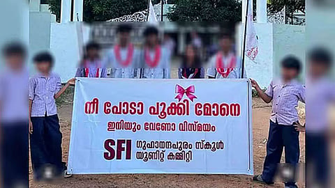 ksu filed police complaint against controversial sfi poster kollam