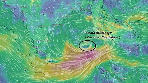Cyclonic circulation; possibility of heavy rain until Monday