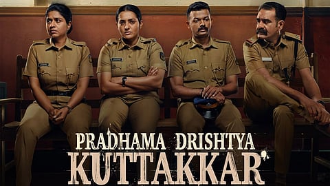 pradhama drishtya kuttakkar crosses 50 crore