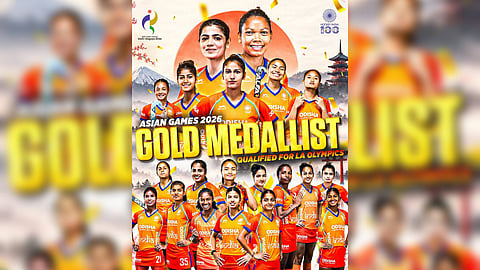 India wins gold in Asian Games women's hockey.