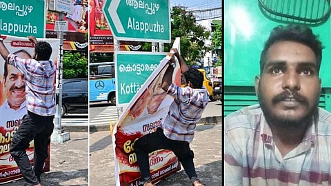 akbarsha rejects sfi stand apologizes for tearing kodiyeri balakrishnan flex
