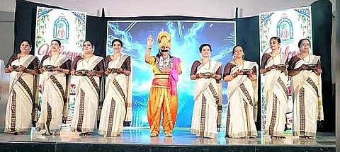 Palghar Kairali Samajam Onam Celebrations