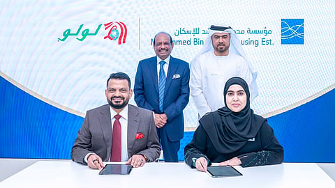 Expansion of retail stores: Lulu signs MoU with Mohammed Bin Rashid Housing Establishment.