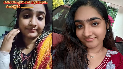 megha nair hospitalised sparks online debate