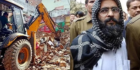Afzal Guru