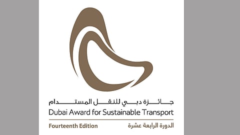 Dubai Sustainable Transport Award 2026: Seven prominent organizations extend support to RTA