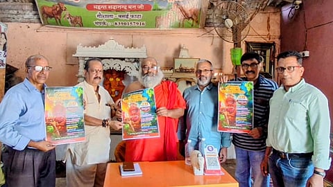 Muthappan Vellattam poster released