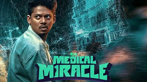 sangeeth prathap its a medical miracle movie ott release announced