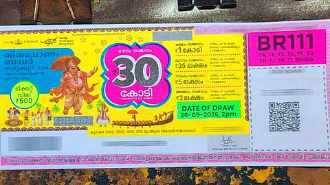 onam bumper winner prize claimed