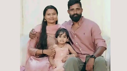 three members of family missing tvm