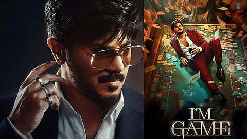 dulquer salmaan on i'm game failure