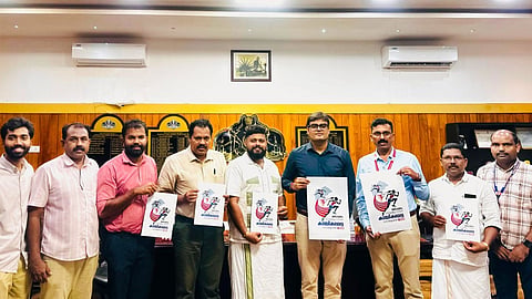 Sports meet logo unveiled