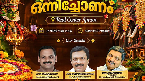 Organizing Onam celebration programmes