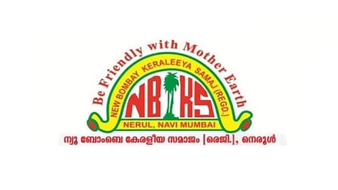 New Bombay Kerala Samajam’s ‘Akshara Sandhya’ on the 25th
