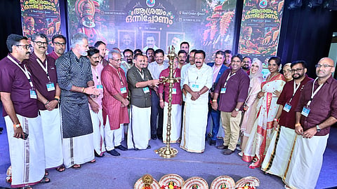 Ashrayam Onnichonam Ajman