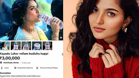 water bottle used by kayadu lohar is being sold for 3 lakhs