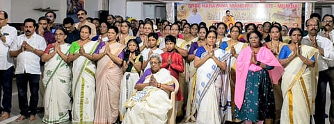 Recitation of 'Daivadasakam'; Sree Narayana Mandira Samithi also participates