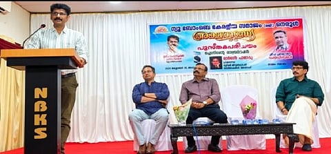 New Bombay Keraliya Samajam held a book discussion.