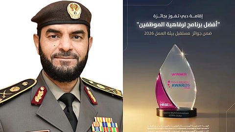 Future Workplace Award for GDRFA Dubai