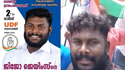 Congress worker arrested for spreading false claim about worms in food at sports meet