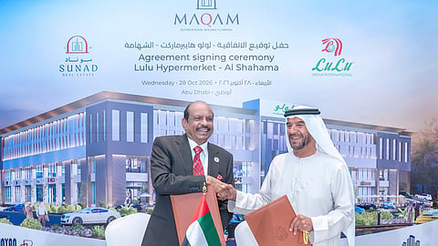 New Lulu Hypermarket in Al Shahama Abu Dhabi Agreement signed with Makham International Holding