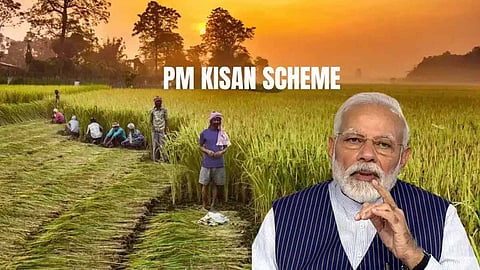 PM Kisan Samman Sammelan