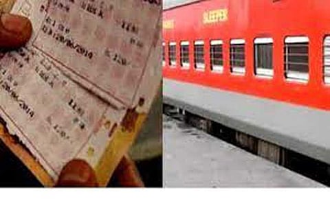 Train ticket