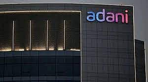 Adani Group