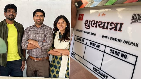 Nayanthara, Vignesh Shivan's Gujarati production 'Shubh Yatra' to release in April