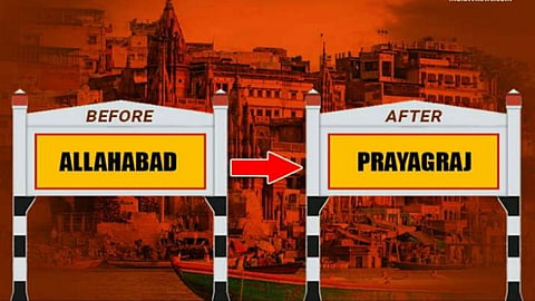 Renaming of places not desirable
