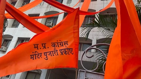 MP Cong office decorated with saffron flags; Kamal Nath asks is 'bhagwa' BJP's trademark