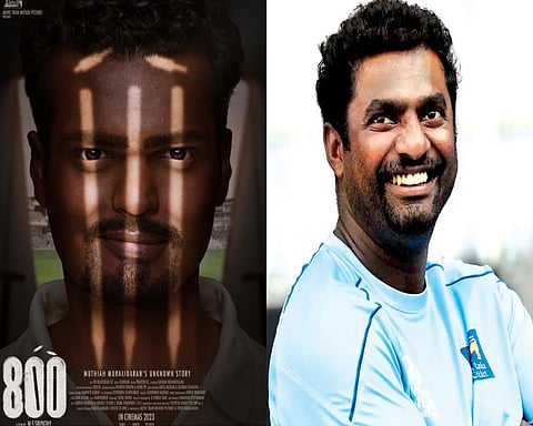 Muttiah Muralitharan biopic: Makers share first look on cricketer's 51st birthday