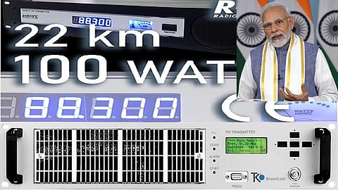 PM to inaugurate 91 FM radio transmitters in 84 districts