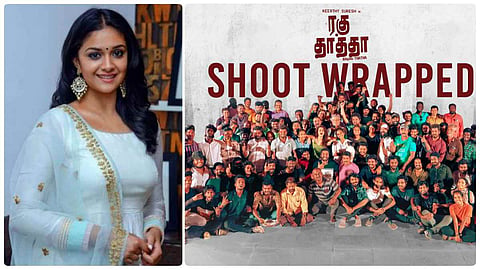 Keerthy Suresh wraps shooting for Tamil movie 'Raghuthatha'