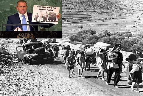 UN to commemorate Palestinians' 1948 flight from Israel for the first time